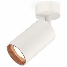Спот ambrella light xm xm6322005